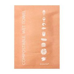 Duni Vådserviet Cleansi 50 x 70 mm Bio Brun - 1000 stk/krt